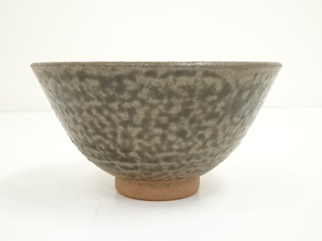 宇田佐平造 茶道具 抹茶碗 『伊羅保茶碗』 T411 共箱 茶碗 伊羅保